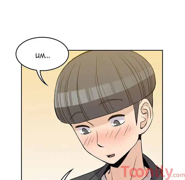Boys are Boys page 48