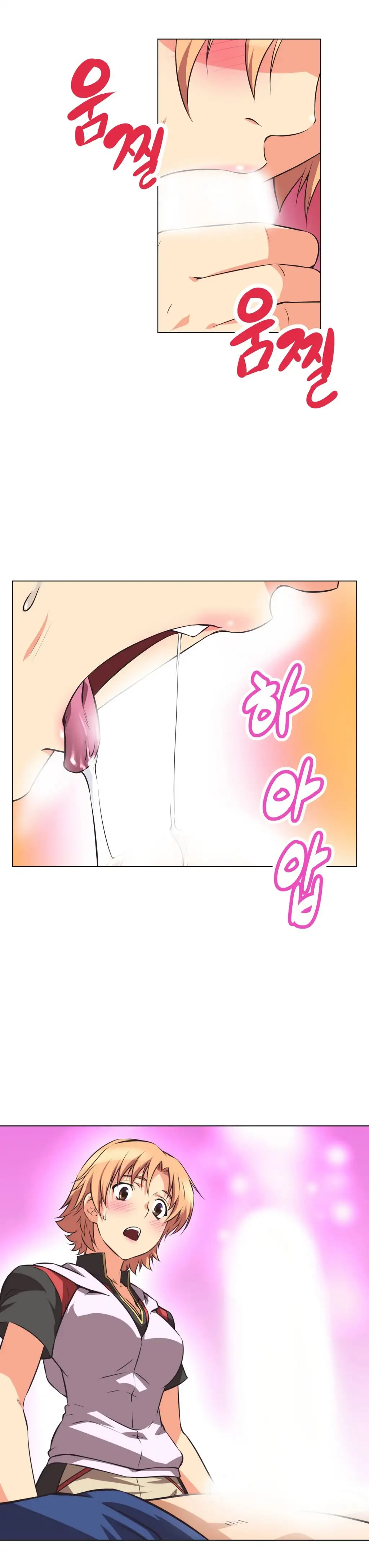 Brawling Go! page 13