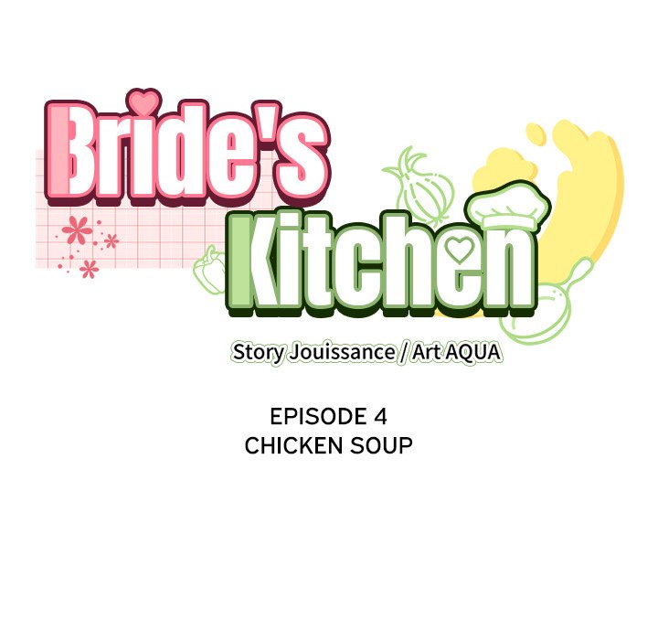 Bride’s Kitchen page 8