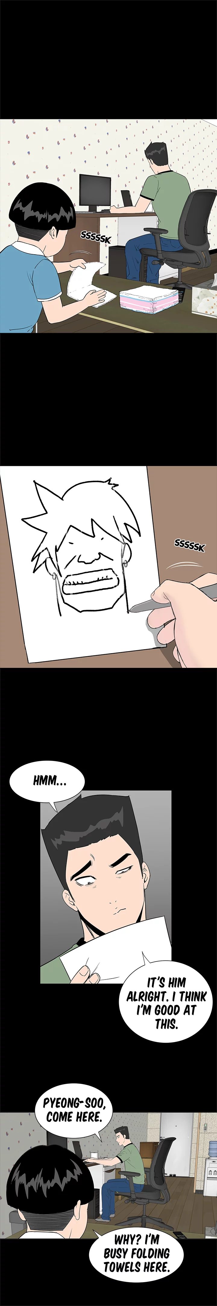 Brothel page 7