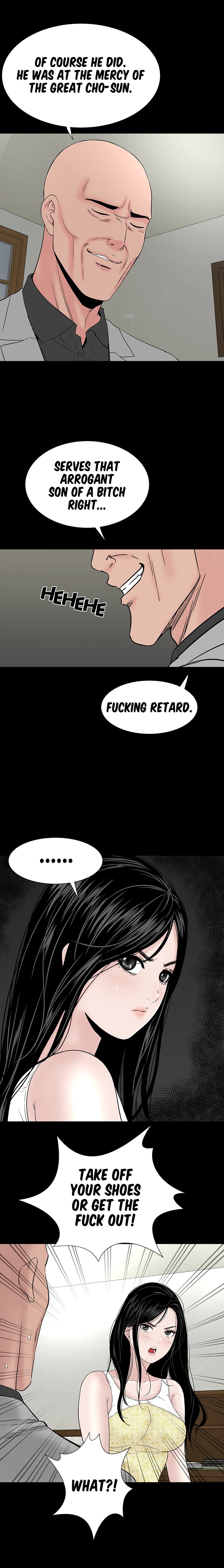 Brothel page 6