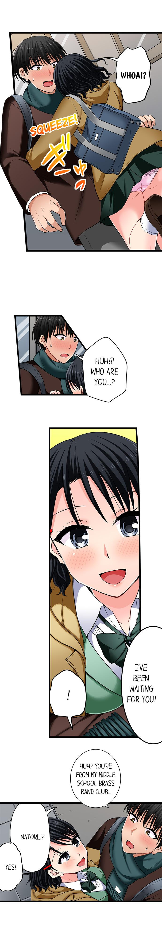 Bullied Boy’s Tongue Revenge page 7