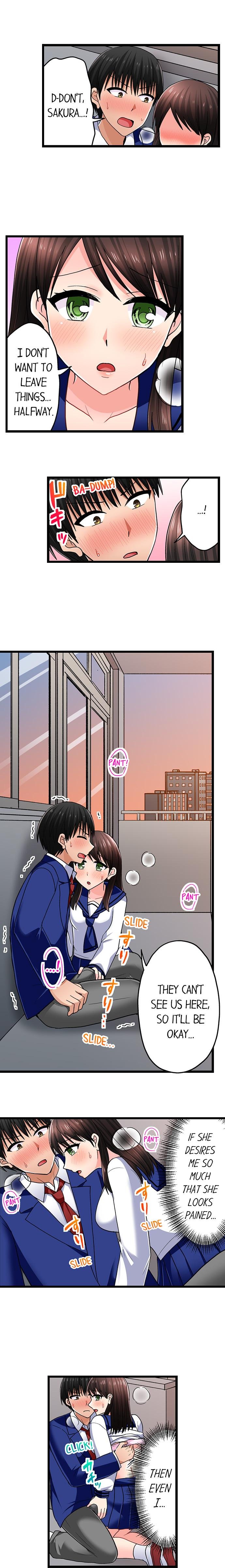 Bullied Boy’s Tongue Revenge page 4