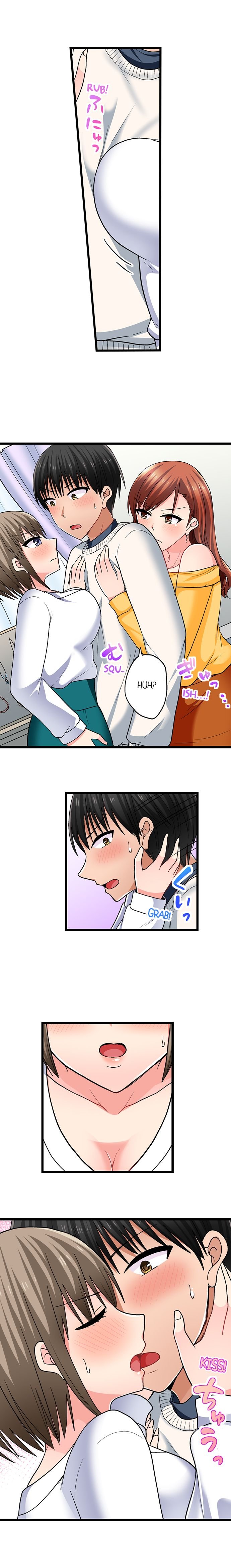 Bullied Boy’s Tongue Revenge page 6