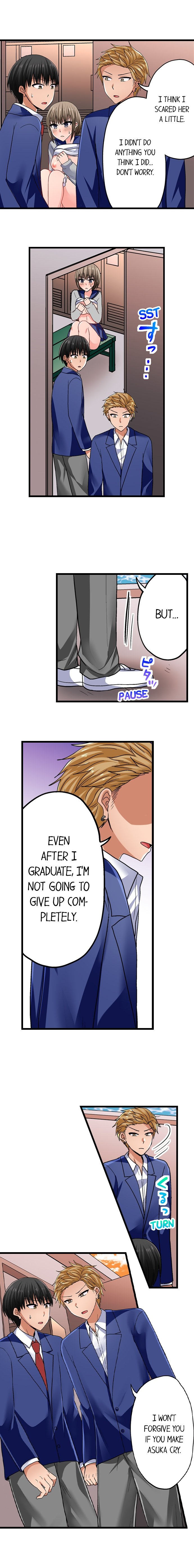 Bullied Boy’s Tongue Revenge page 4