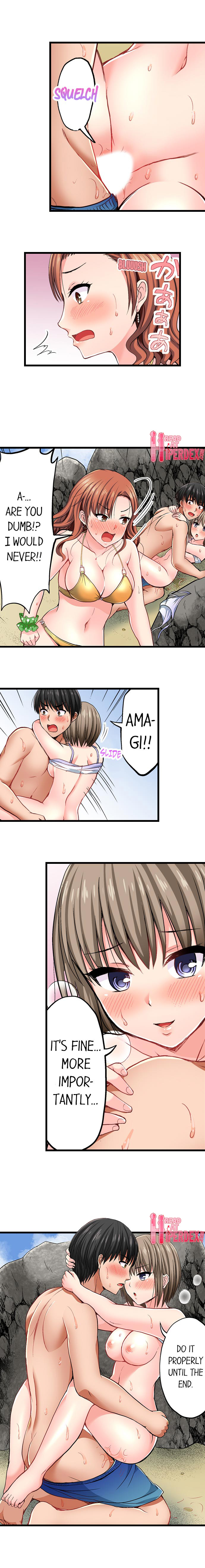 Bullied Boy’s Tongue Revenge page 2