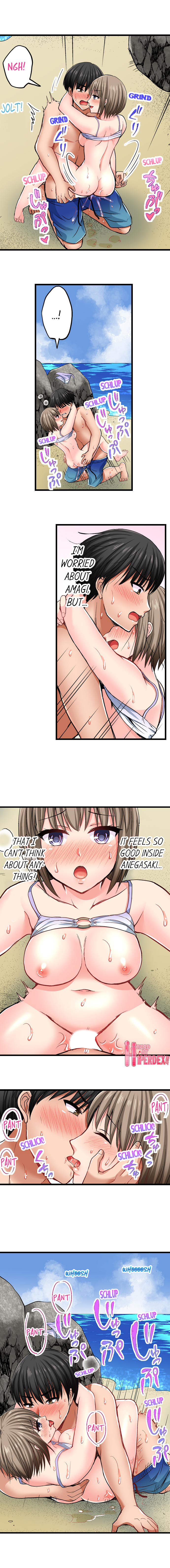 Bullied Boy’s Tongue Revenge page 3