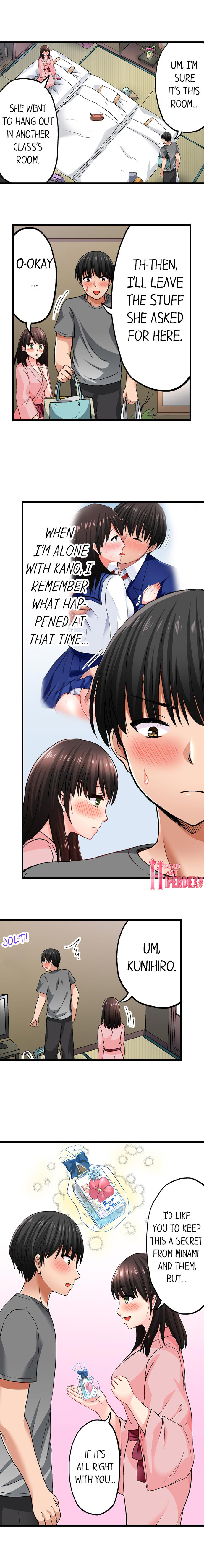 Bullied Boy’s Tongue Revenge page 6