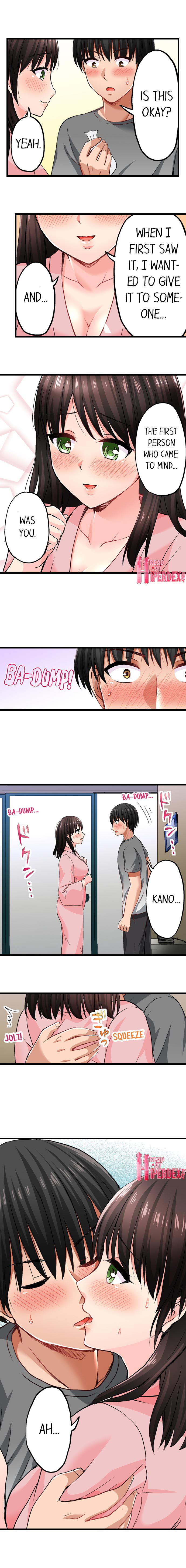 Bullied Boy’s Tongue Revenge page 7