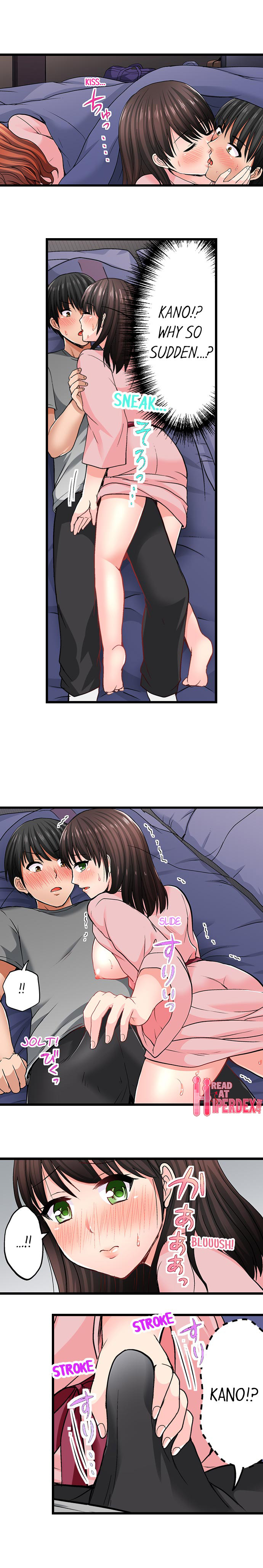 Bullied Boy’s Tongue Revenge page 4