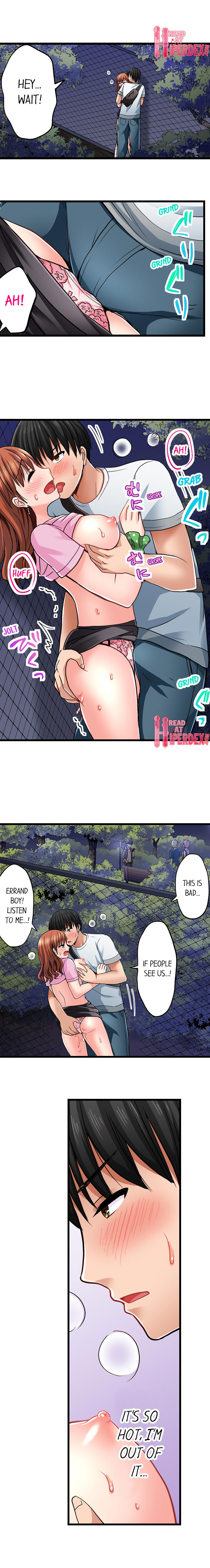 Bullied Boy’s Tongue Revenge page 8