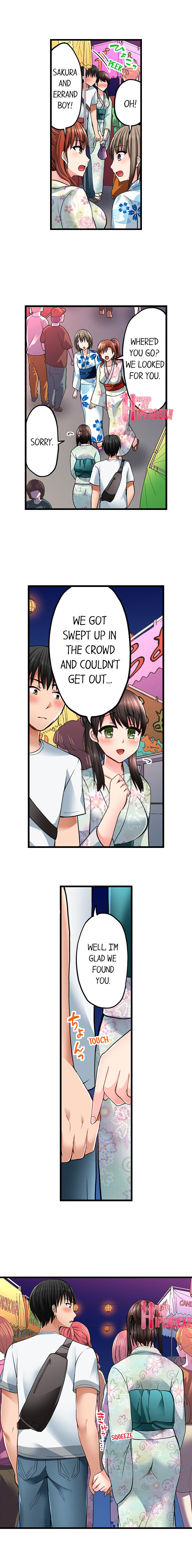 Bullied Boy’s Tongue Revenge page 2