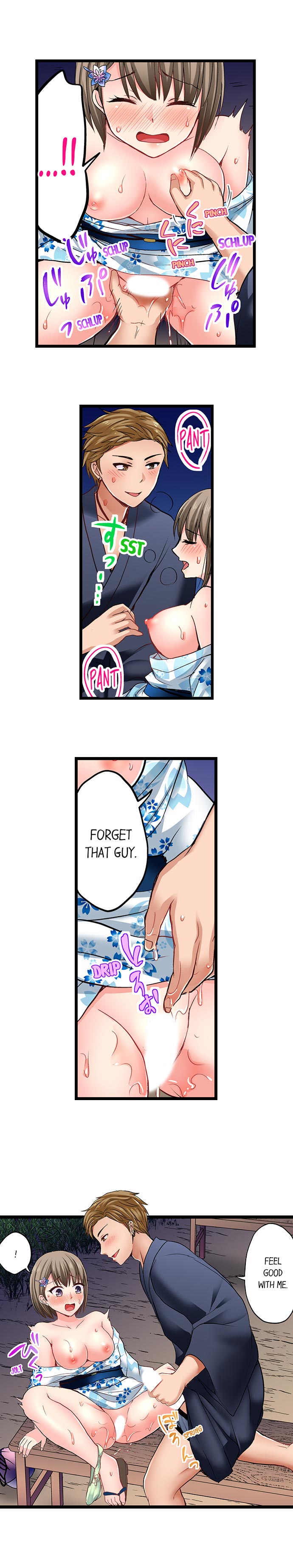 Bullied Boy’s Tongue Revenge page 9