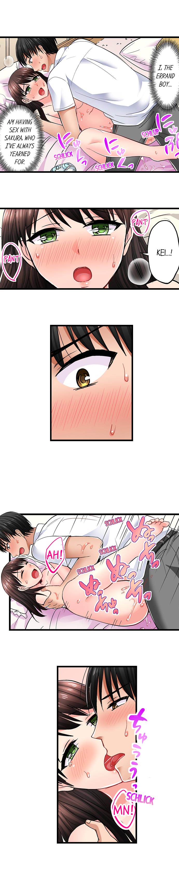 Bullied Boy’s Tongue Revenge page 6
