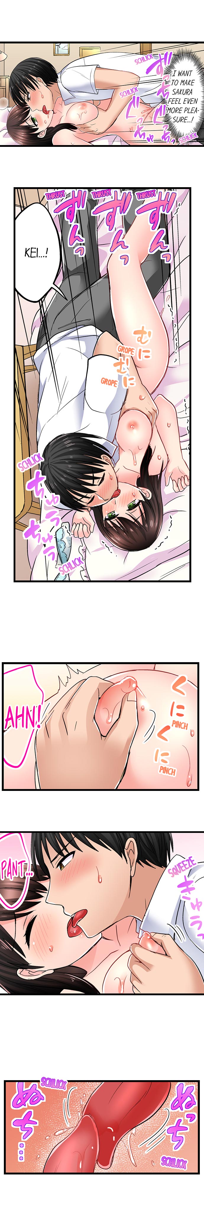 Bullied Boy’s Tongue Revenge page 7