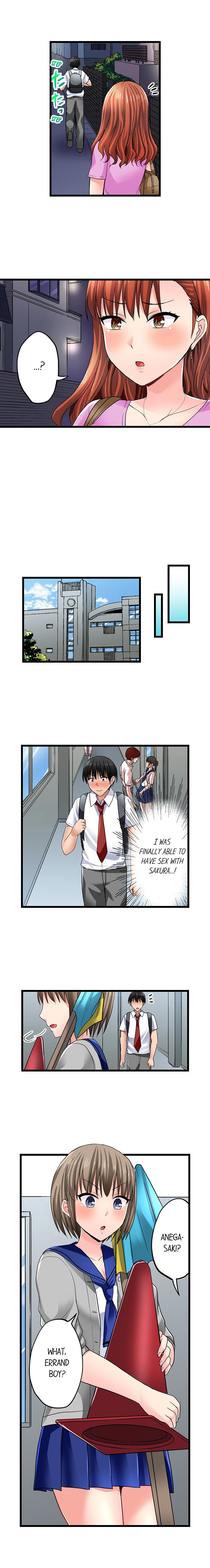 Bullied Boy’s Tongue Revenge page 4