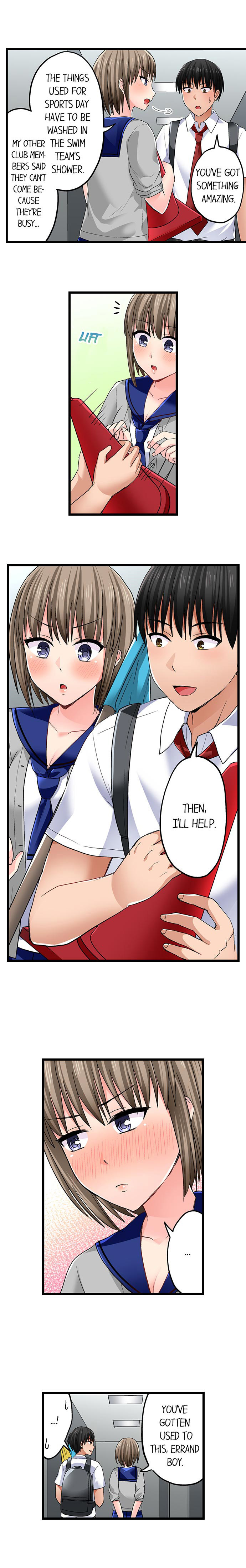 Bullied Boy’s Tongue Revenge page 5