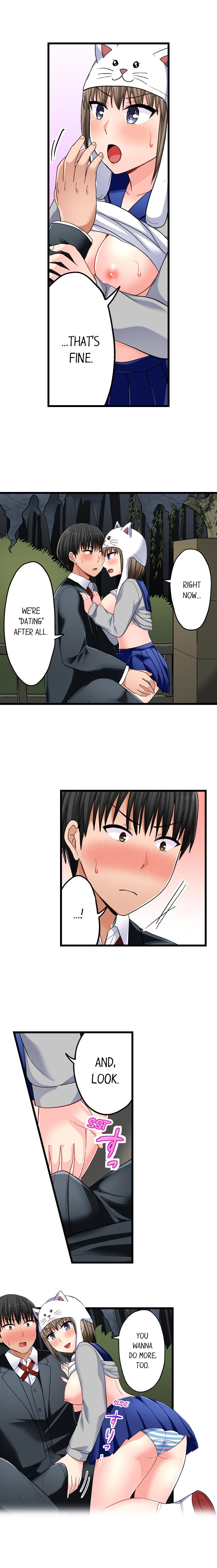 Bullied Boy’s Tongue Revenge page 2