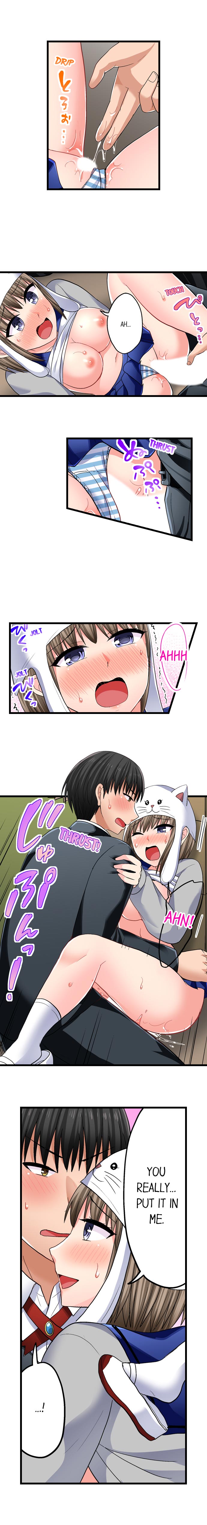 Bullied Boy’s Tongue Revenge page 5