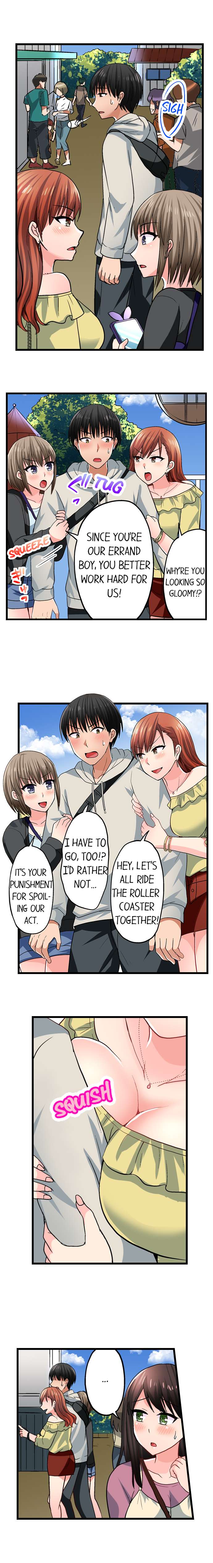 Bullied Boy’s Tongue Revenge page 3