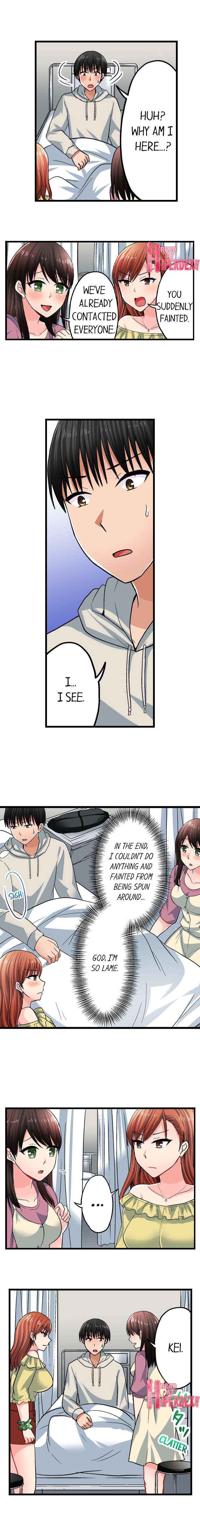 Bullied Boy’s Tongue Revenge page 8