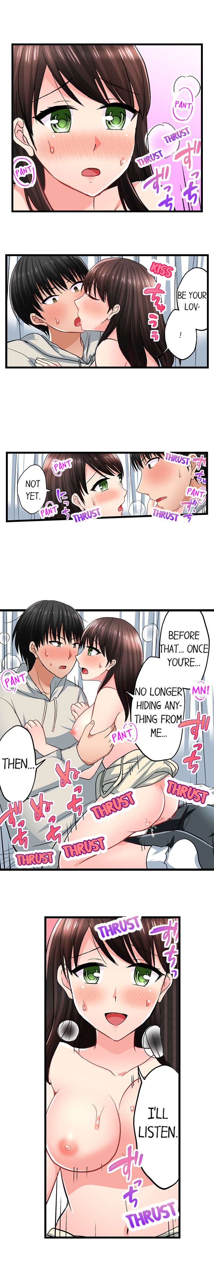 Bullied Boy’s Tongue Revenge page 6