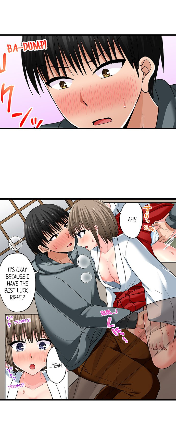 Bullied Boy’s Tongue Revenge page 5