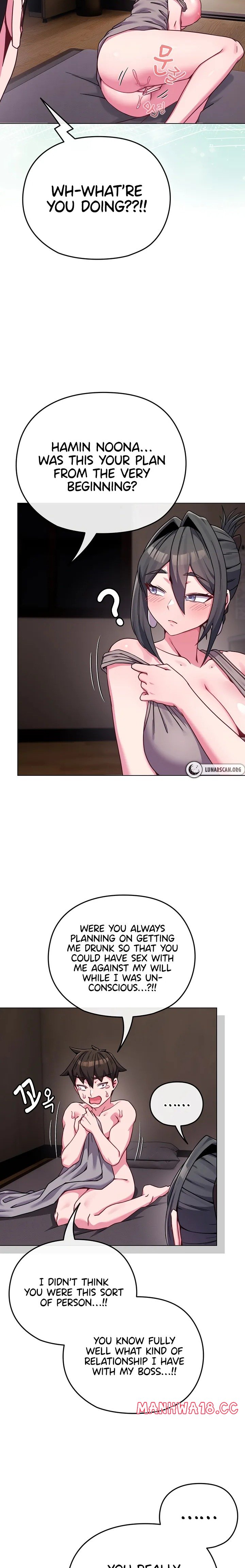 But You’re the Same Age as My Daughter?! page 5