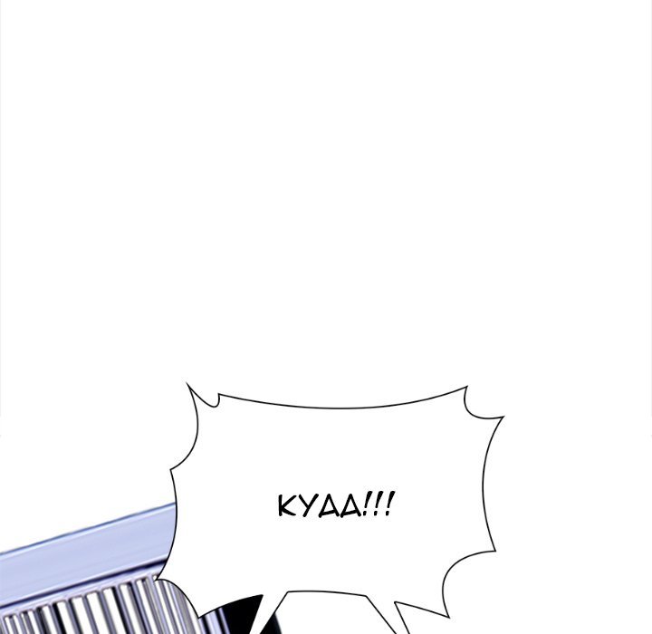 Cabin Resort X page 11