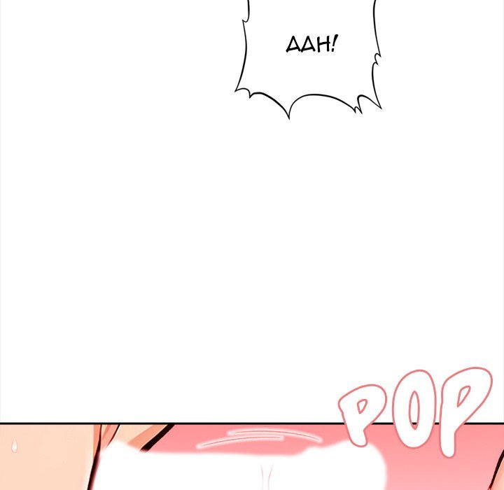 Cabin Resort X page 83