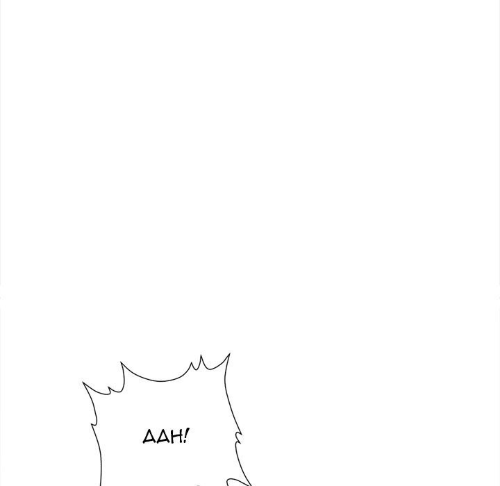 Cabin Resort X page 77