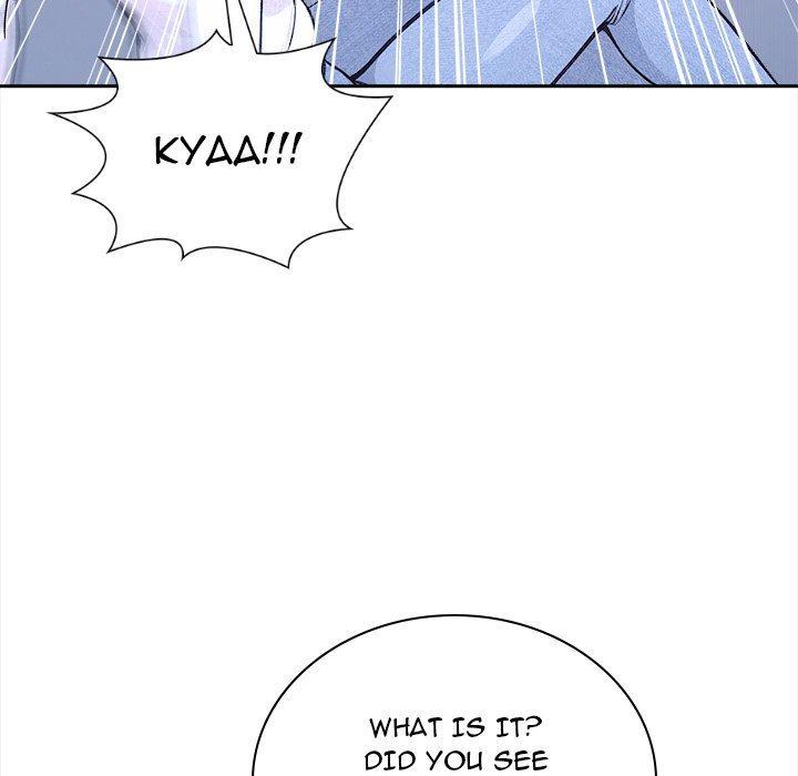 Cabin Resort X page 12