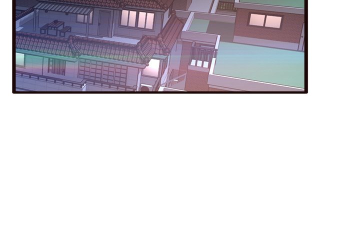Can’t Get to You page 4