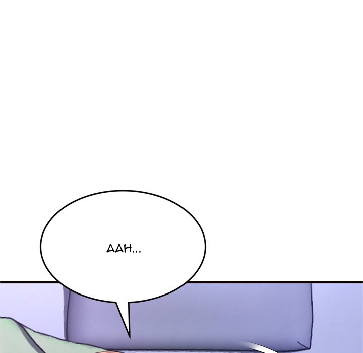 Can’t Get to You page 149