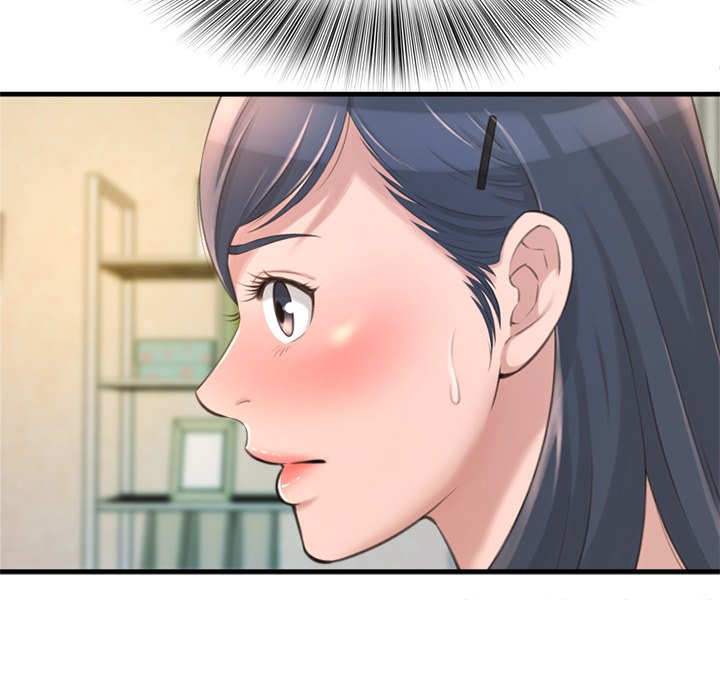 Can’t Get to You page 12