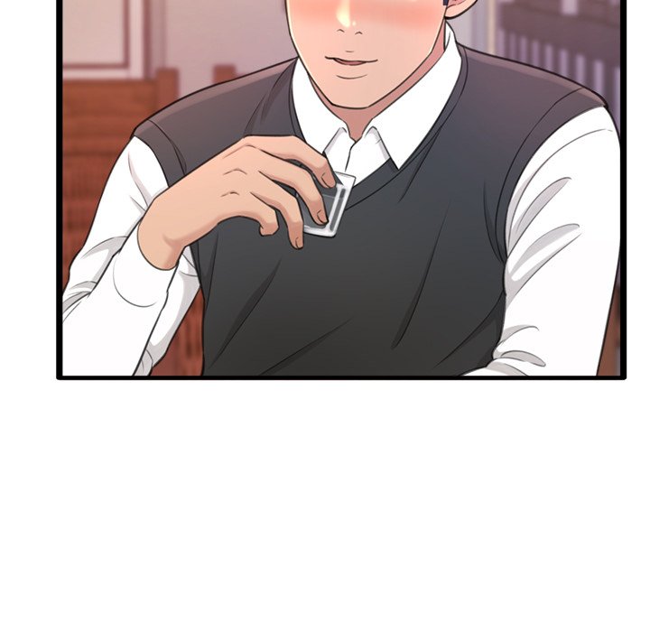 Can’t Get to You page 135