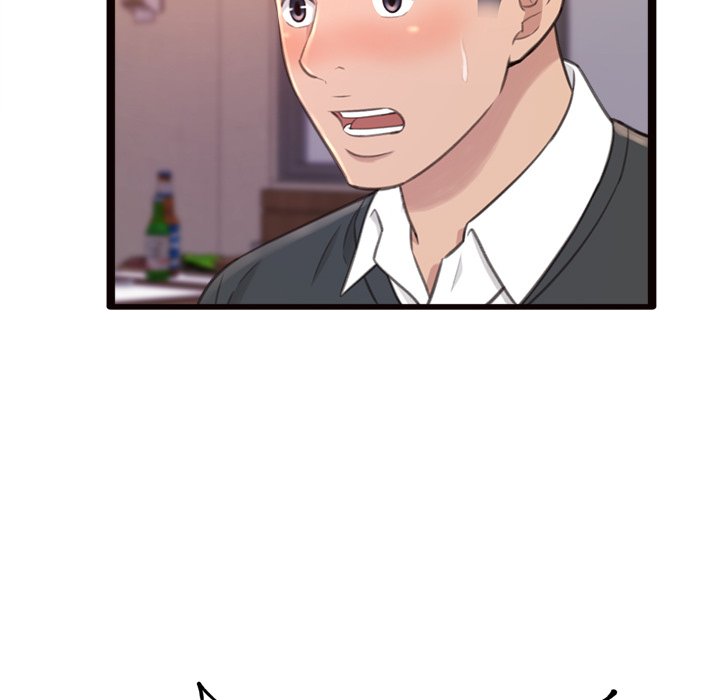 Can’t Get to You page 14