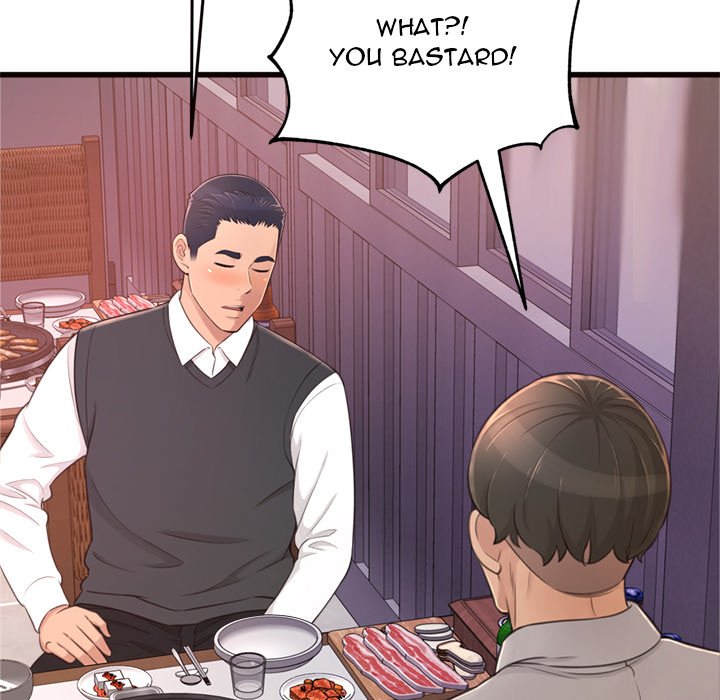 Can’t Get to You page 17