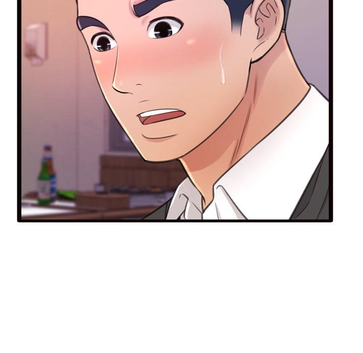 Can’t Get to You page 21