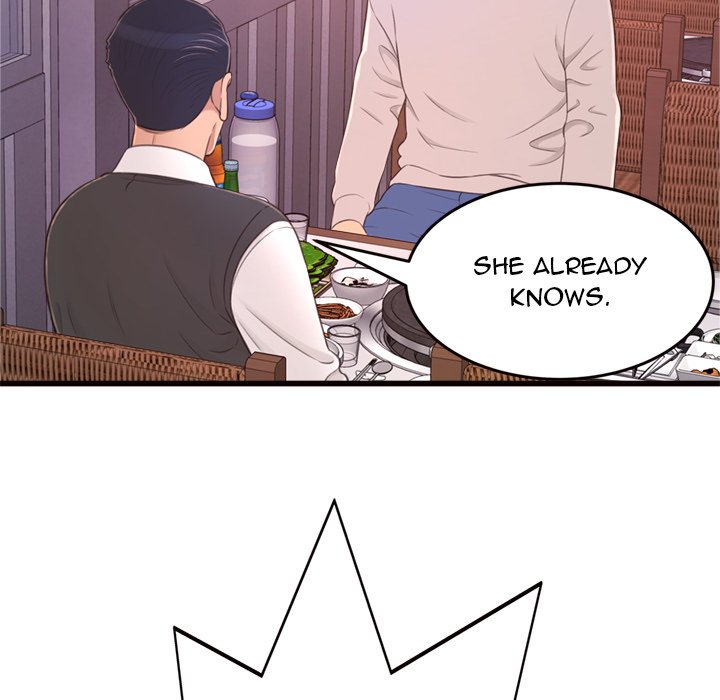 Can’t Get to You page 23