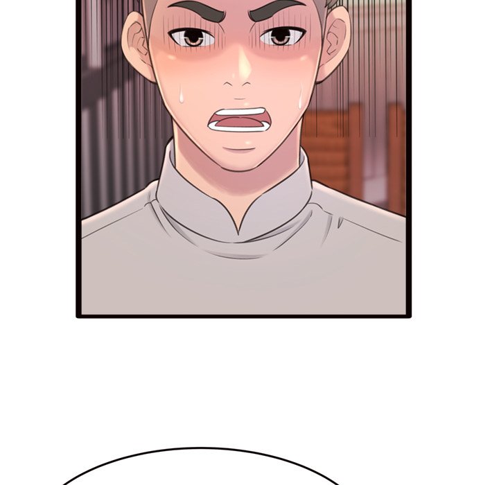 Can’t Get to You page 25
