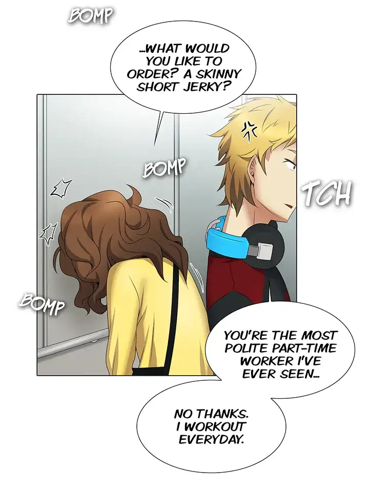 Cartoonists NSFW page 11