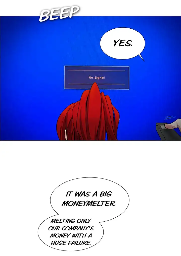 Cartoonists NSFW page 16