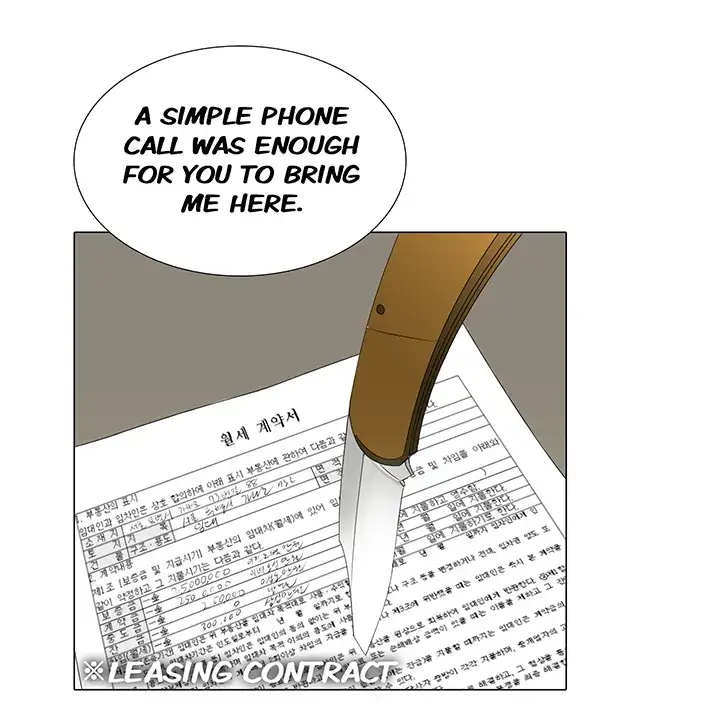 Cartoonists NSFW page 10