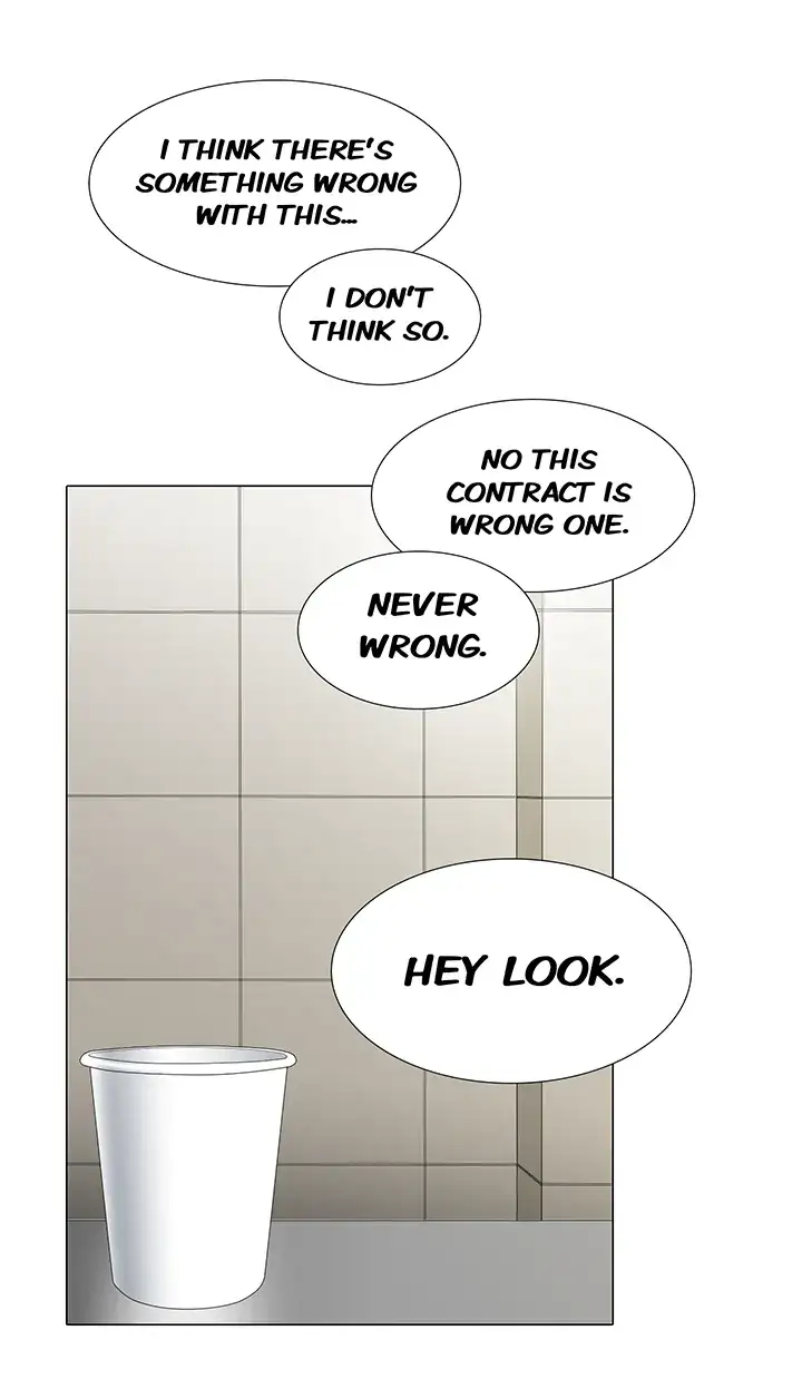 Cartoonists NSFW page 27