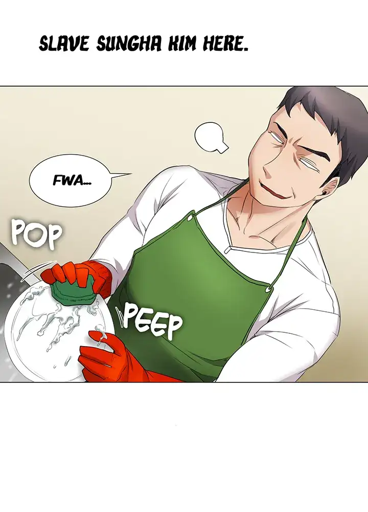 Cartoonists NSFW page 12