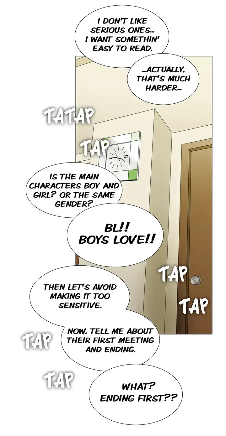 Cartoonists NSFW page 21