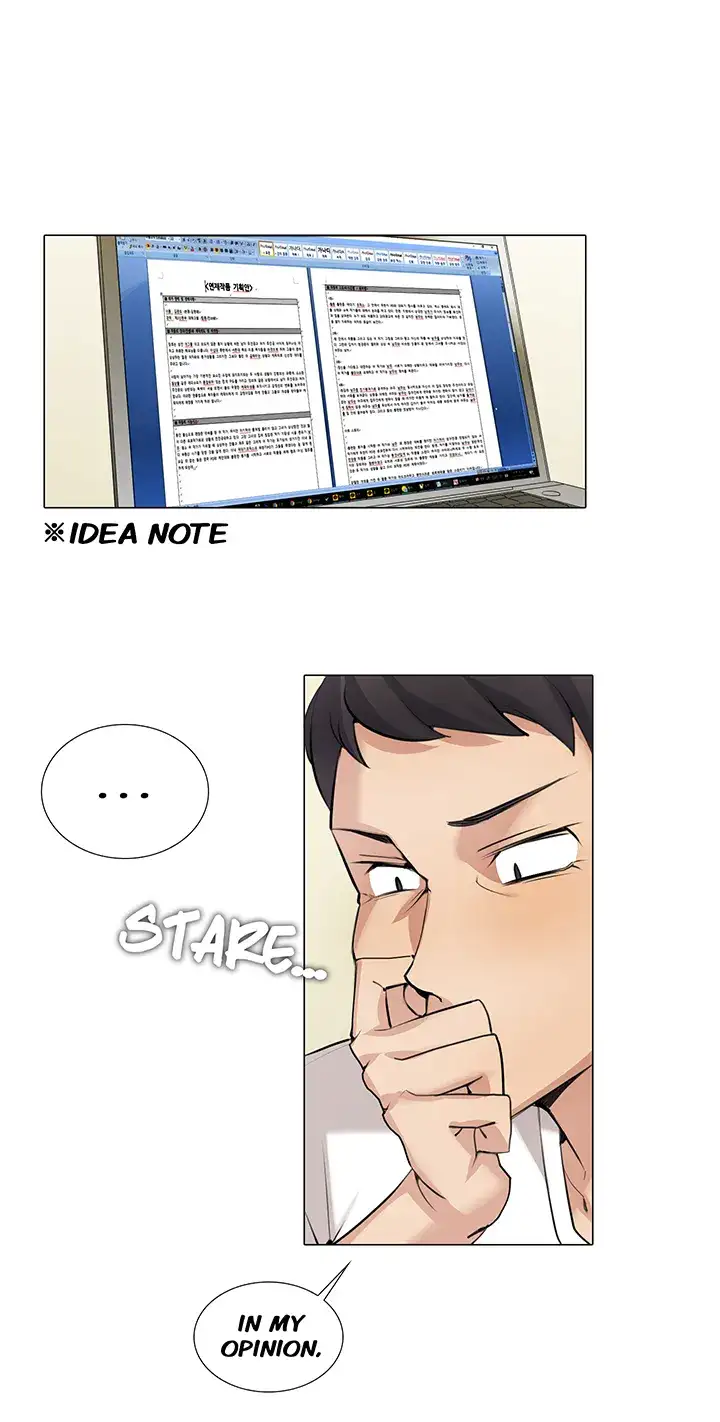 Cartoonists NSFW page 2