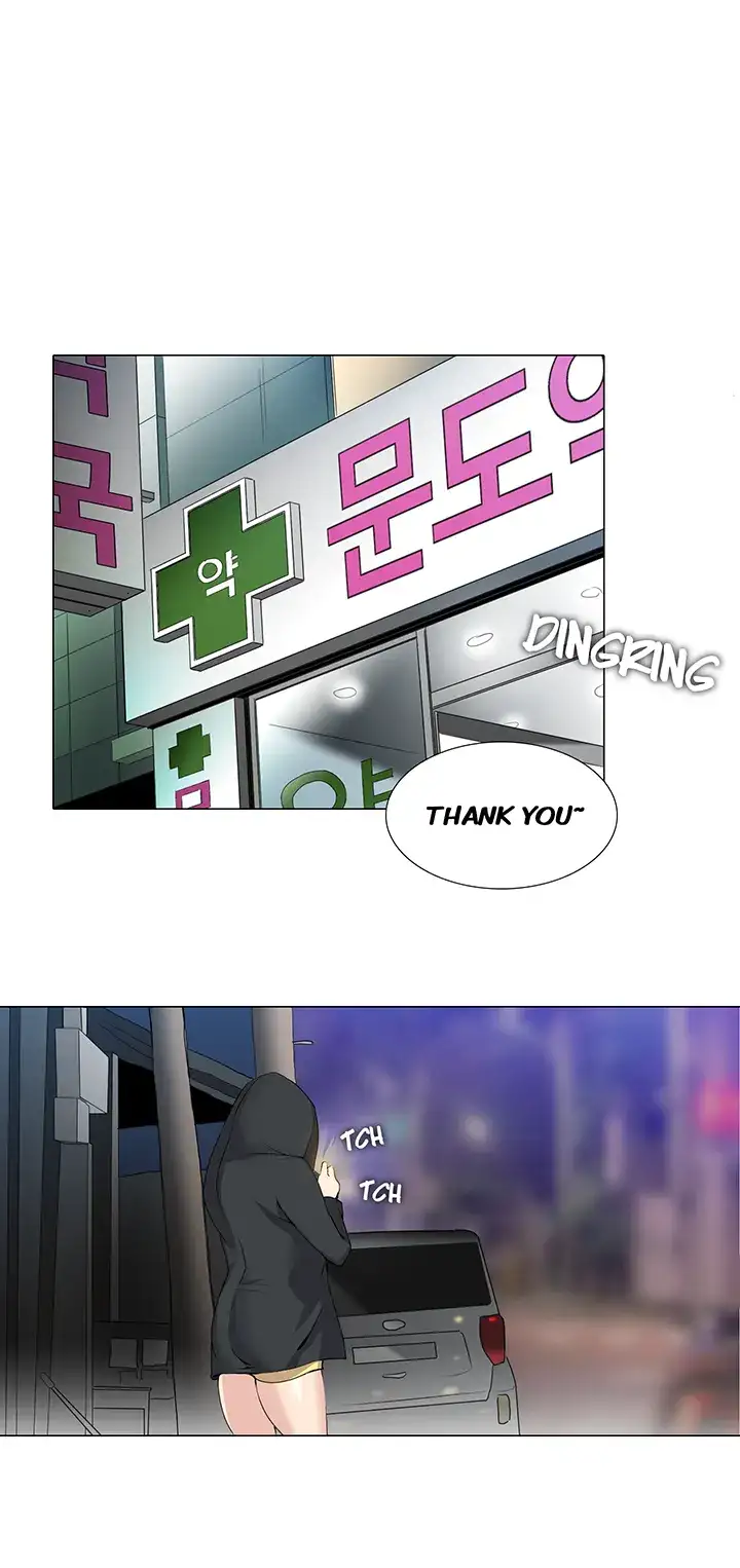 Cartoonists NSFW page 2