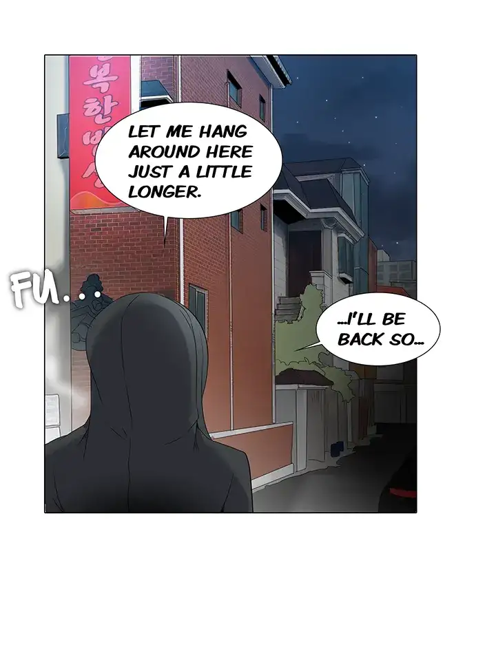 Cartoonists NSFW page 25